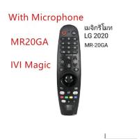 ราคา Magic Remote LG 2017 2020 รุ่น MR 20GA ของแท้ พร้อมโลโก้ LG ผลิตในเกาหลี Magic Remote (19882924575)