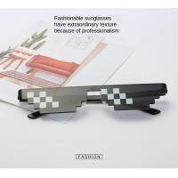 ราคา Wgkแว่นตาโมเสคแว่นตากันแดดสองมิติMinecraftบุคลิกภาพพิกเซลแว่นกันแดด (19784888009)