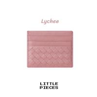 ราคา กระเป๋าใส่บัตร Card Holder Bottega หนังแท้ ลายถักโบเทก้า bottega กระเป๋าใส่นามบัตร หนังแกะ กระเป๋าใส่บัตร กระเป๋าสตางค์ผู้ชายและผู้หญิง (19411188927)