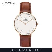 ราคา Daniel Wellington St Mawes 36มม นาฬิกาสำหรับผู้ชาย นาฬิกาข้อมือ (17862032282)