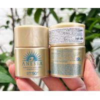 ราคา Shiseido Anessa Perfect UV Sunscreen Skincare Milk N SPF50 PA 60ml (19864397771)