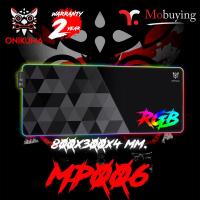 ราคา Onikuma RGB Gaming Mousepad แผ่นรองเมาส์ รุ่น MP006