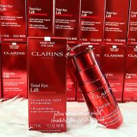 ราคา CLARINS TOTAL EYE LIFT 15 ml ป้ายคิงแท้ ผลิตปี2022 จาก Kingpower VIVIBOXSHOP (16485384561)