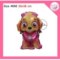 ราคา ลูกโป่งฟอยล์ลาย Paw Patrol เชส สกาย มาร์แชล รับเบิ้ล ลูกโป่งน้องหมา ขนาดดูได้จากภาพ ใช้สำหรับตกแต่งงานวันเกิด ปาร์ตี้ ที่สูบมีขายแยกค่ะ (13471202885)