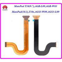 ราคา สายแพรชุด ต่อจอ LCD Huawei MatePad T10 9 7 AGR L09AGR W03 MatePad 10 1 T10sAGS3 W09AGS3 L09 (19446608871)