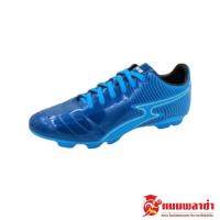 ราคา รองเท้าสตั๊ด รองเท้าฟุตซอล ฟุตซอล สตั๊ด รองเท้าฟุตบอล Kito (15818453614)