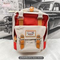 ราคา Doughnut Macaroon MINI size ขนาดมินิ (16894018280)