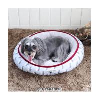 ราคา เบาะนอน pet paradise ขนาด55 CM (20842349789)