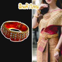 ราคา กำไลข้อมือพลอยนพเก้ารัตนโกสินทร์ อันละ (14853188950)