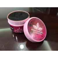 ราคา ครีมมะขาม พะเยา ตราแม่แสงดี ขนาด 70 กรัม (11166784092)