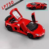 ราคา jk garage โมเดลรถเหล็ก Lamborghini aventador LP 750 โมเดลรถยนต์ 1 32 รถโมเดลเหล็ก รถเหล็กโมเดล โมเดลรถ ของขวัญ (16255283529)