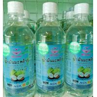 ราคา น้ำมันมะพร้าวสกัดเย็น ใช้รับประทาน บำรุงผม บำรุงผิว ขนาด 500 ml (11063474216)