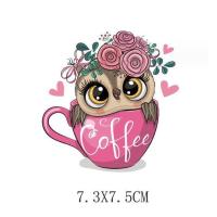 ราคา ตัวรีด สติ๊กเกอร์รีดติดผ้านกฮูกเล็ก เจ้าหญิง โพนี่ (20744837380)