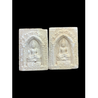 ราคา ทีเดียว2องค์ พระไพรีพินาศเนื้อผง วัดบวรนิเวศวิหาร ที่ระลึกพระชนมพรรษาอายุ 91 พรรษา สมเด็จพระญาณสังวรสมเด็จพระสังฆราชสกลมหาสังฆปริณายก สร้างปี 2547 แช่น้ำมนต์ 4645 (20721255633)