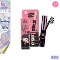 ราคา Cathy Doll Eyelash Glue Black เคที่ดอลล์ อาย แลชกลู สีดำ 5 ml กาวติดขนตา สีดำ (20611051224)