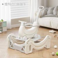 ราคา ม้าโยกเด็กสามารถอย่างอิสระเสรีเลือกความบันเทิง4ใน1โหมดม้าของเล่นเด็กสำหรับเด็กอายุ1 6ปีของเล่นในร่มและกลางแจ้งมีด้ามจับของพ่อแม่รั้วหลัง (19842155951)