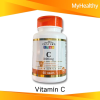 ราคา Exp2025 21st Century Vitamin C 1000 mg 60 Tablets วิตามินซี 1000 มก จำนวน 60 เม็ด (20973778617)