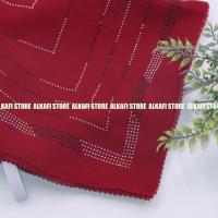 ราคา ฮิญาบจตุรัสประดับเลื่อมเบลล่าจากสวารอฟสกี้ ฮิญาบรูปสี่เหลี่ยม ผ้าคลุมหน้าหกเหลี่ยม4 SEGI4ฮิญาบ (17419203660)