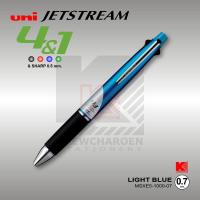 ราคา ปากกา 5 ระบบ Uni Jetstream 4 1 MSXE5 1000 07 ขนาด 0 7 มม (1145250082)