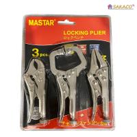 ราคา SAKACO Mini Locking Plier Set คีมล็อก คีมล็อค 3 ตัวชุด ขนาด 4 นิ้ว 5 นิ้ว 5 นิ้ว จิ๋วมินิ ใช้งานง่าย จับถนัดมือ (17058085597)