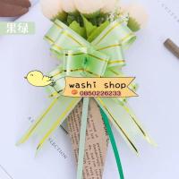 ราคา ริ้บบิน โบว์รูด โบว์ดึง โบว์ของขวัญ โบว์ติดของขัวญ 10ชิ้น เล็ก กลาง ใหญ่ โบว์สำเร็จรูป พร้อมใช้งาน โบว์ริบบิ้น ริบบิ้น (10876725045)