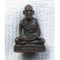 ราคา รูปเหมือนมีกริ่ง หลวงพ่อหลิม บัวขวัญ อดีตเจ้าอาวาสรูปที่ 4 วัดโพธิ์ทอง บางมด กทม ปี2527 (14033789407)