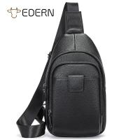 ราคา EDERN ใหม่อเนกประสงค์แฟชั่นกระเป๋าคาดอกสำหรับผู้ชาย กระเป๋าสะพายข้างหนังวัวอ่อนกระเป๋าสะพายหนังแท้ความจุขนาดใหญ่ชายกีฬากระเป๋าคาดหน้าอก (19984036490)