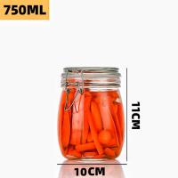 ราคา โหลแก้วสูญญากาศ โหลแก้ว โหลแก้วมีฝาปิด โหลสูญญากาศ โหลแก้ว ขวดโหล มีฝาปิดกันอากาศเข้า มีหลายขนาดให้เลือก (20602767145)