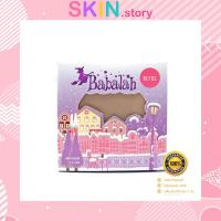 ราคา Babalah REFILL รีฟิล ขนาดใหญ่ 14กรัม แป้งเค้กทูเวย์ Babalah cake two way ของแท้ พร้อมส่ง แป้งซิลิโคน บาบาล่า แป้งบาบาร่า รีฟิล (6075740854)