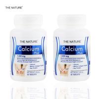 ราคา Calcium plus Collagen x 2 ขวด Soy Protein THE NATURE แคลเซียม พลัส คอลลาเจน ซอยโปรตีน เดอะเนเจอร์ บำรุงกระดูก 2 ขวด บรรจุขวดละ 30 เม็ด x 1000mg (4692616284)