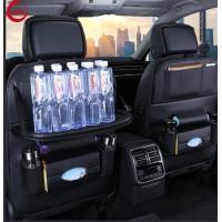 ราคา กระเป๋าเก็บของหลังเบาะรถหนัง กระเป๋าเก็บของหลังเบาะรถ กระเป๋าเก็บของในรถ แขวนหลังเบาะ ที่เก็บของหลังเบาะรถแบบหนัง (6162188854)