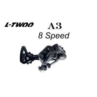 ราคา ชุดเกียร์จักรยานเสือภูเขา 3x8 Speed A3 LTWOO สับจานหน้า ตีนผีจักรยาน Shifter (8187552127)