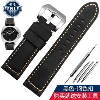 ราคา สายนาฬิกาหนังแท้ Panerai สำหรับผู้ชายยี่ห้อทิสโซต์ Longines สายนาฬิกาหนังเครซี่ฮอร์สสไตล์วินเทจ20 22 24มม (6575196310)