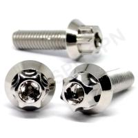 ราคา น๊อตทั้งคันMIO125MX ชุดน๊อตทั้งคันมีโอ125mx น๊อตแต่งทั้งคันมีโอ125 mx ครบทุกจุด (19588507170)