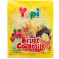 ราคา ยูปี้ กัมมี่ ขนมเยลลี่ มินิเบอร์เกอร์ Yupi Mini Burger ขนาด 64 กรัม Haribo Jelly Belly (19543883275)