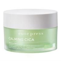 ราคา Cut Press sleeping mask คิวท์เพรส สลีปปิ้งมาร์ค มี 3 แบบ (15448778370)