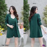 ราคา MM18667 set 3 ชิ้น เสื้อสูทแขนยาว เสื้อครอปสายเดี่ยว กางเกงขาสั้นสีพื้น (19326025152)