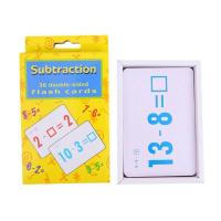 ราคา Kids Math Card Games Kids Learning Flash Cards Math Addition Subtraction Math Teaching Cards Educational Toys for 1 3nd Grade Knowledge Learning and Filing sweet (17116072491)