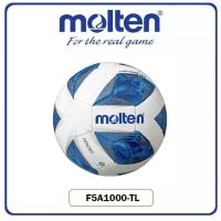 ราคา ลูกฟุตบอลหนังเย็บ MOLTEN Football รุ่น F5A1000 TL1 (17907342081)