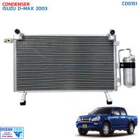 ราคา แผงแอร์ อีซูซุ ดีแม็ก 2003 2004 พร้อมไดเออร์ CD0151 CONDENSER ISUZU D MAX คอนเดนเซอร์ แผงคอยล์ร้อน dmax อะไหล่ แอร์ รถยนต์ ดีแม็ค (19089114604)