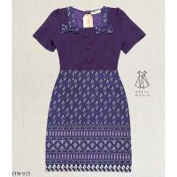 ราคา DW935 เดรสทำงาน มีซับในทั้งชุด เดรสลายไทย ชุดคุณครู ชุดทำงานผู้หญิง ชุดทำงานลายไทย ลายขอ เดรสลายขอ (19361294953)