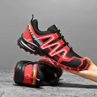 ราคา รองเท้าปีนเขากลางแจ้งขนาดใหญ่ผู้ชายแบรนด์ฝรั่งเศส รองเท้ากีฬาเดินเขากลางแจ้ง Solomon น้ำหนักเบาป้องกันการลื่นทนต่อการสึกหรอรองเท้าเดินทางของผู้ชาย47 48 (20583100604)