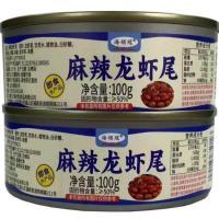 ราคา กุ้งมังกร หม่าล่า พร้อมทาน กุ้งเครย์ฟิช 100g กุ้งมังกรหม่าล่า กับแกล้ม พร้อมจัดส่ง (21037073509)