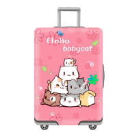 ราคา 20 24 26 28 นิ้ว Baby Cat ผ้าคลุมกระเป๋าเดินทางผ้ายืดลาย (19077075302)