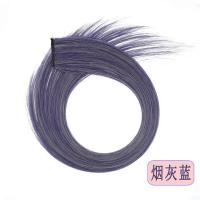 ราคา ต่อผมสังเคราะห์คลิปเดียวทนความร้อนได้ผมยาวรุ้งหยักหยิกสไตล์หลากสี (19852831552)