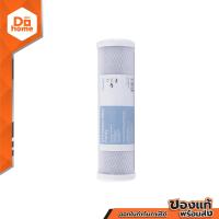 ราคา CAMARCIO ไส้กรองน้ำ รุ่น CTO 10 EA (13622729984)