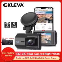 ราคา EKLEVA กล้องติดรถยนต์3ช่องกล้องติดรถยนต์ขนาดเล็ก4K 1080P 4K 1080P 2K กล้องติดรถยนต์ขนาดเล็ก3ช่องกล้องติดรถยนต์ระบบ Gps ด้านหน้าและด้านหลังภายใน3เลนส์4K (14998105322)