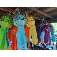 ราคา โคมล้านนา โคมไฟแขวน ขนาด 6 นิ้ว ทำจากผ้า โคมไฟตกแต่ง (15624815185)