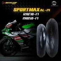 ราคา 120 70 17 190 50 17 รุ่นSPORTMAX A 14 ยี่ห้อDUNLOP ปี2018 (7523192616)