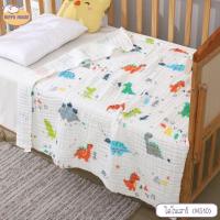 ราคา ผ้าห่อตัวมัสลินไร้ขอบทอหนา 4 ชั้น ผ้าห่มมัสลิน ผ้าอ้อมมัสลิน Muslin Blanket (8707465917)